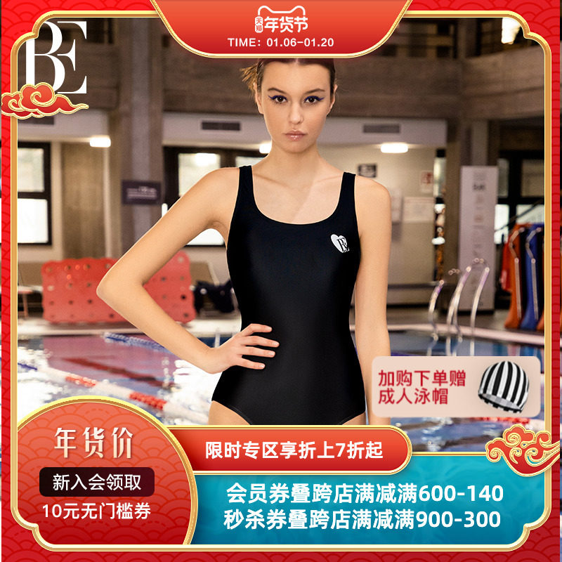 BE范德安专业连体竞速泳衣女游泳训练露背款温泉泳衣女款显瘦遮肉