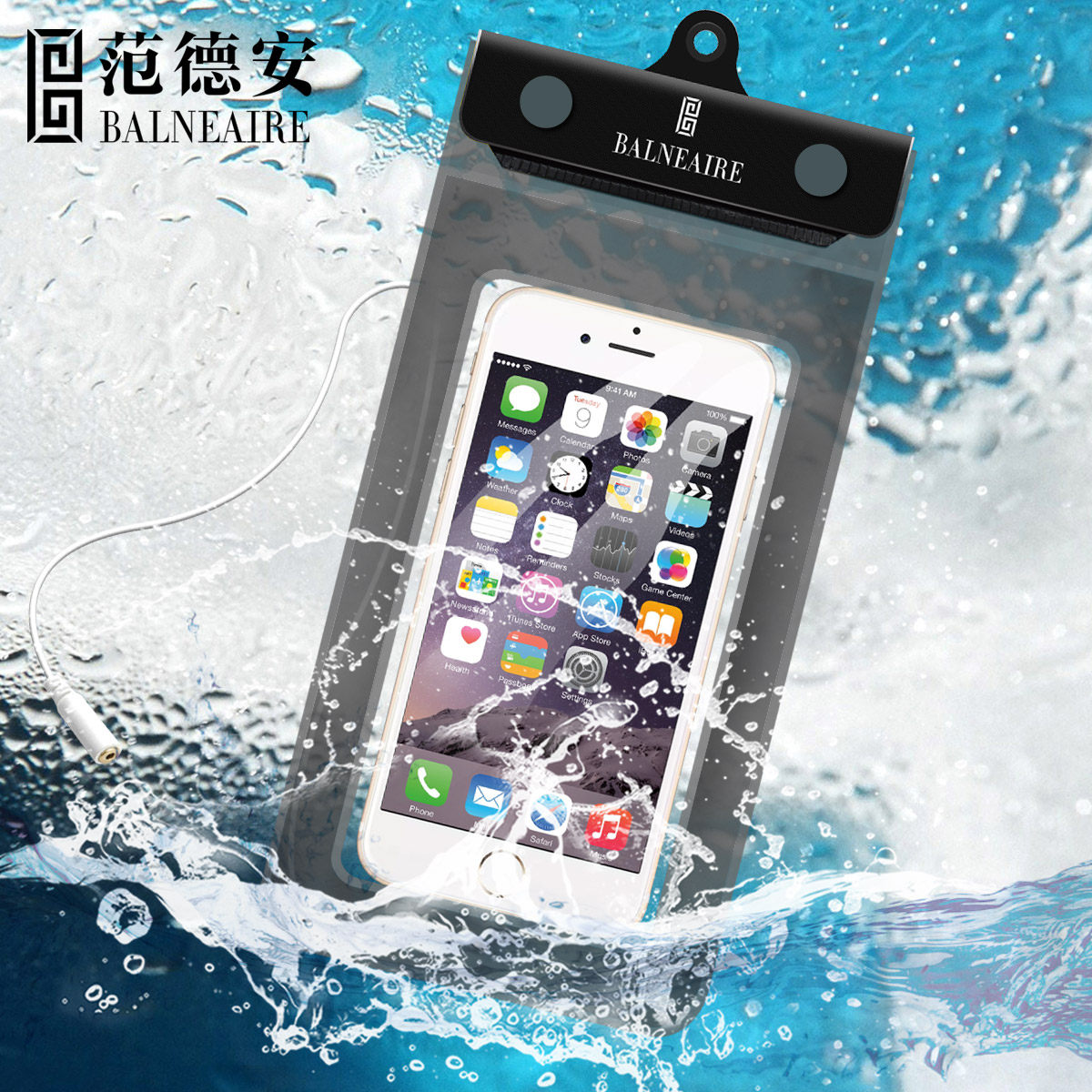 Sac de sport - Ref 16675 Image 2