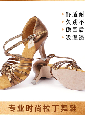 AG拉丁舞鞋新版L011进口超纤皮翻毛皮软底防滑耐磨透气 牛仔恰恰