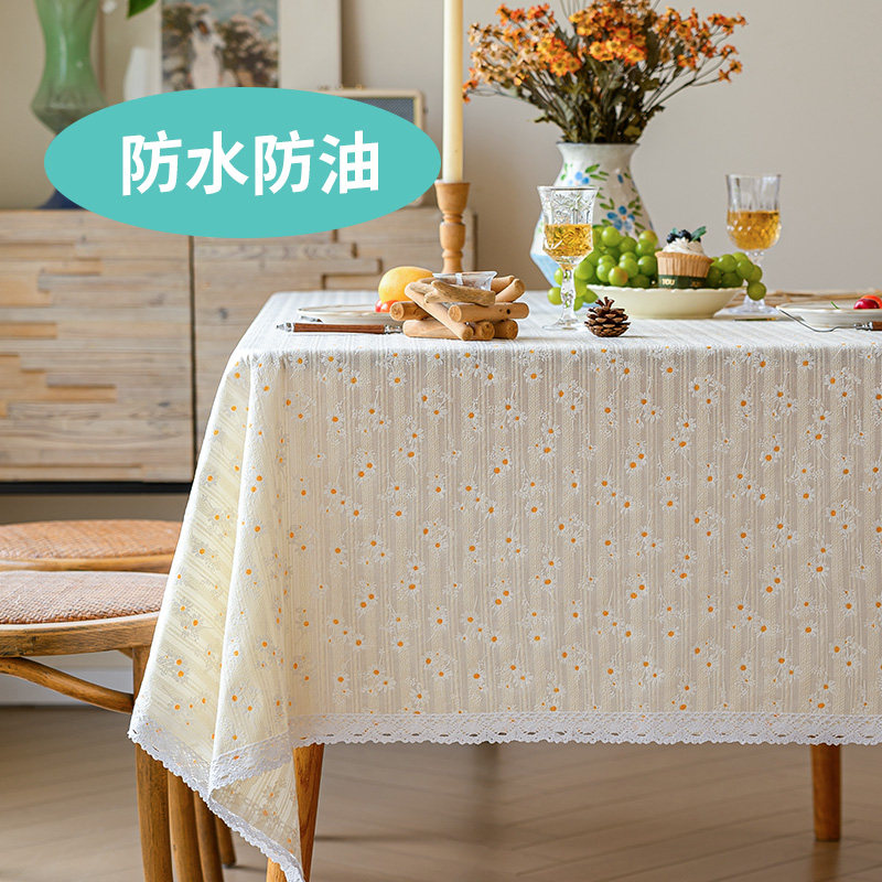 田园小清新棉麻桌布防油防水免洗布艺轻奢高级感长方形茶几餐桌布