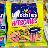 现货 Hitschler网红混合彩色水果糖美人鱼珠光胶囊软糖 小红书同款