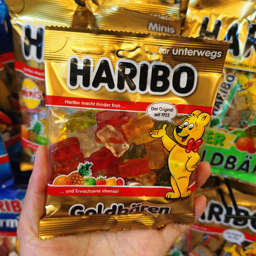 德国进口！哈瑞宝金熊经典水果味橡皮糖快乐可乐味软糖包邮