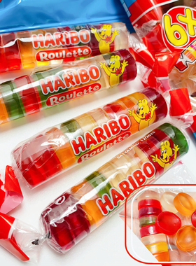 现货 进口哈瑞宝Haribo纽扣糖混合水果软糖超有嚼劲 小红书同款