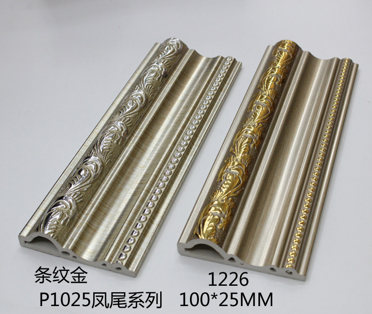pvc欧式装饰线条 金色12cm宽背景墙边框 门套 窗套装饰线工厂直销