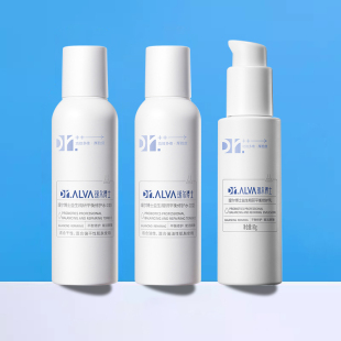 瑷尔博士益生菌水乳护肤品乳液2.0精华套装艾尔博士的女保湿滋润