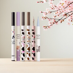 FLORTTE/花洛莉亚哇塞眼线笔卧蚕笔胶极细棕色花菜熊眼线液笔新款