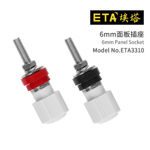 ETA3310大电流接线柱铜插座接线桩头电压电流端子面板接线连接器