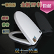 包邮 通用马桶盖 盖板 缓降马桶盖U型V型O型老式 加厚坐便盖器盖板