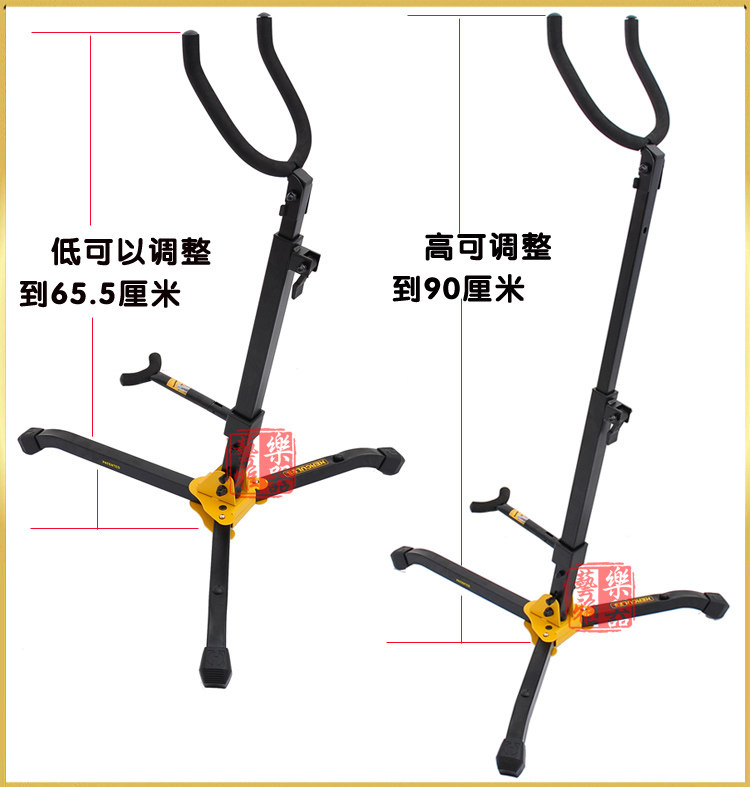 . HERCULES海克力斯上低音中音萨克斯DS536B支架巴里东支架DS535B图片