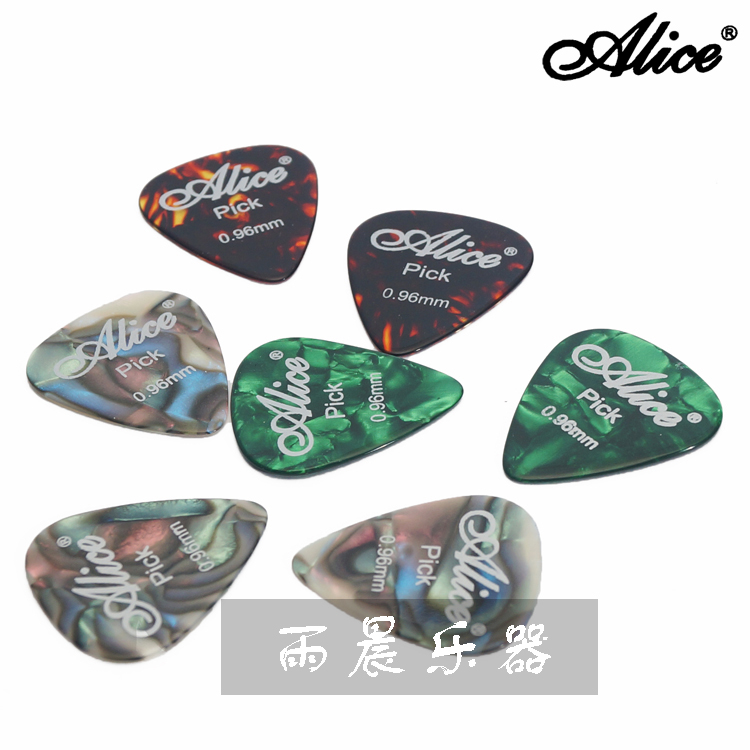 . 爱丽丝 赛璐珞 盒装拨片 Alice吉他拨片 送盒 pick pa-100a