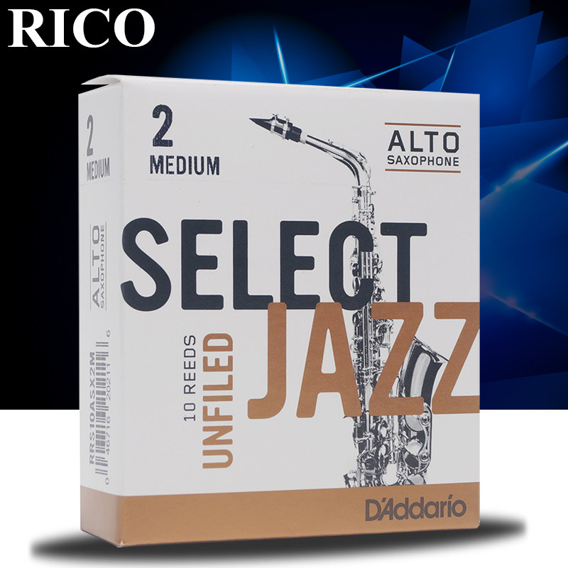 美国RICO JAZZ 瑞口爵士精选 中音 萨克斯 哨片 美式切割