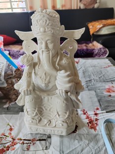 宝文财神爷佛像摆设开业工艺品约40cm 德化陶瓷财神摆件捧如意元