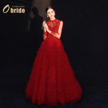 Obride[戈雅]敬酒服新娘高级感长袖大码胖mm红色婚纱礼服轻奢定制