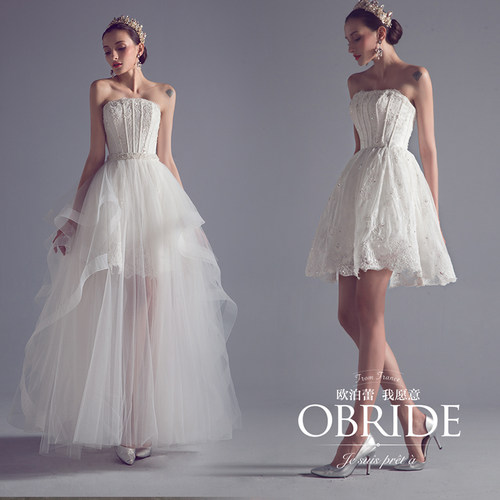 obride两穿抹胸可拆卸轻婚纱
