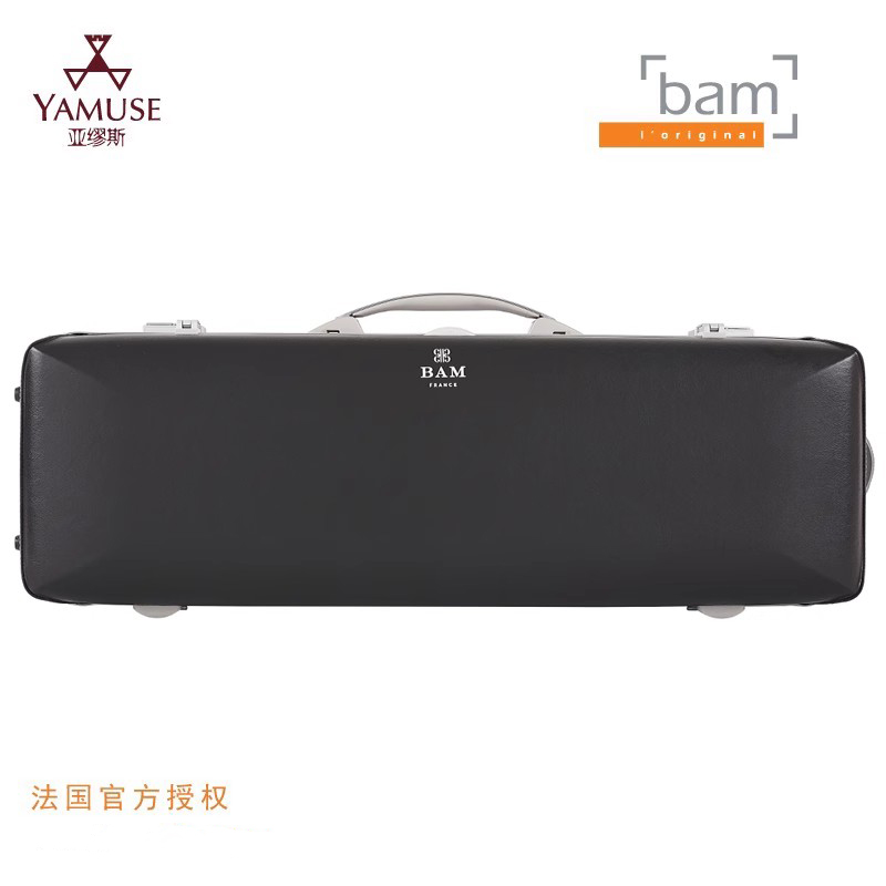 [实体店]法国BAM正品CLA2018XLN经典系列牛皮方形带背带小提琴盒