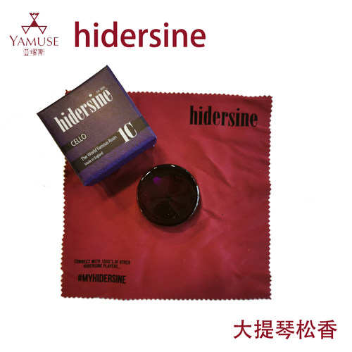 实体店原装进口英国1c大提琴