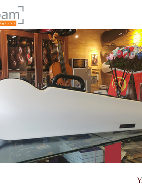 [实体店]法国Bam高科系列2002XLW琴型白色可双肩背带小提琴琴盒