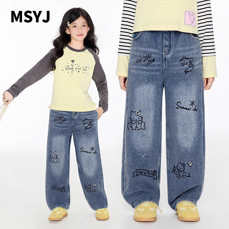 MSYJ 加绒牛仔裤女童2025新款秋冬休闲加厚直筒裤烫钻长裤