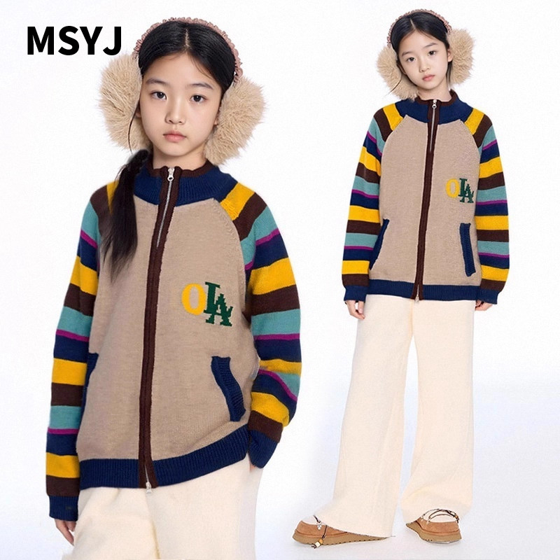 MSYJ 加绒针织外套女童冬装保暖2025新款加厚开衫毛衣休闲上衣