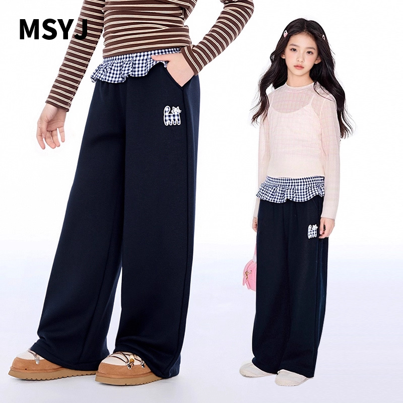 MSYJ 花边腰裤子女童冬装2025新款直筒长裤加绒加厚休闲卫裤