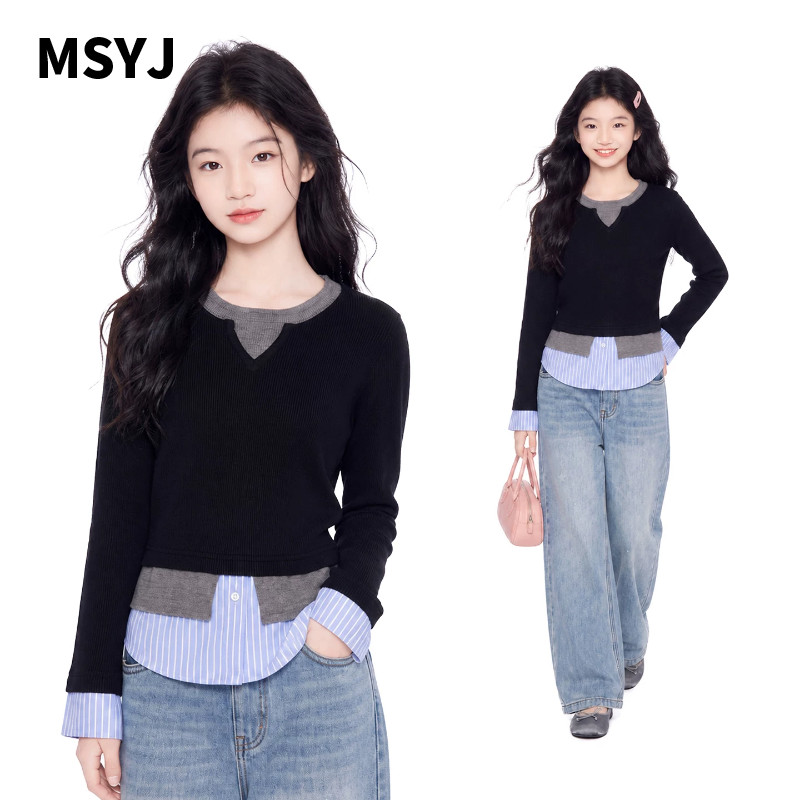 MSYJ 儿童拼接针织上衣修身显瘦2026新款女童秋装假两件长袖T恤
