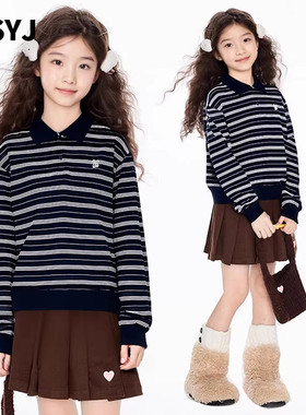 MSYJ 蓝色条纹无帽卫衣女童老钱风秋季中大童短款polo领上衣