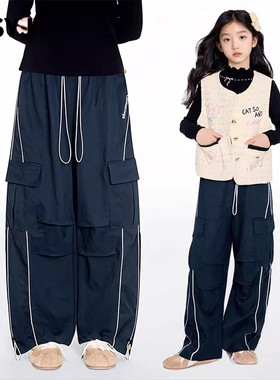 MSYJ 工装裤女童春季2026新款儿童休闲运动长裤中大童直筒伞兵裤