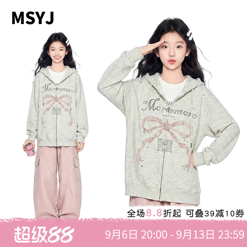 MSYJ 女童蝴蝶结印花烫钻卫衣外套初中生秋装连帽宽松休闲上衣