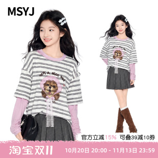 MSYJ 女童条纹印花假两件T恤2026新款初中生秋装长袖休闲圆领上衣