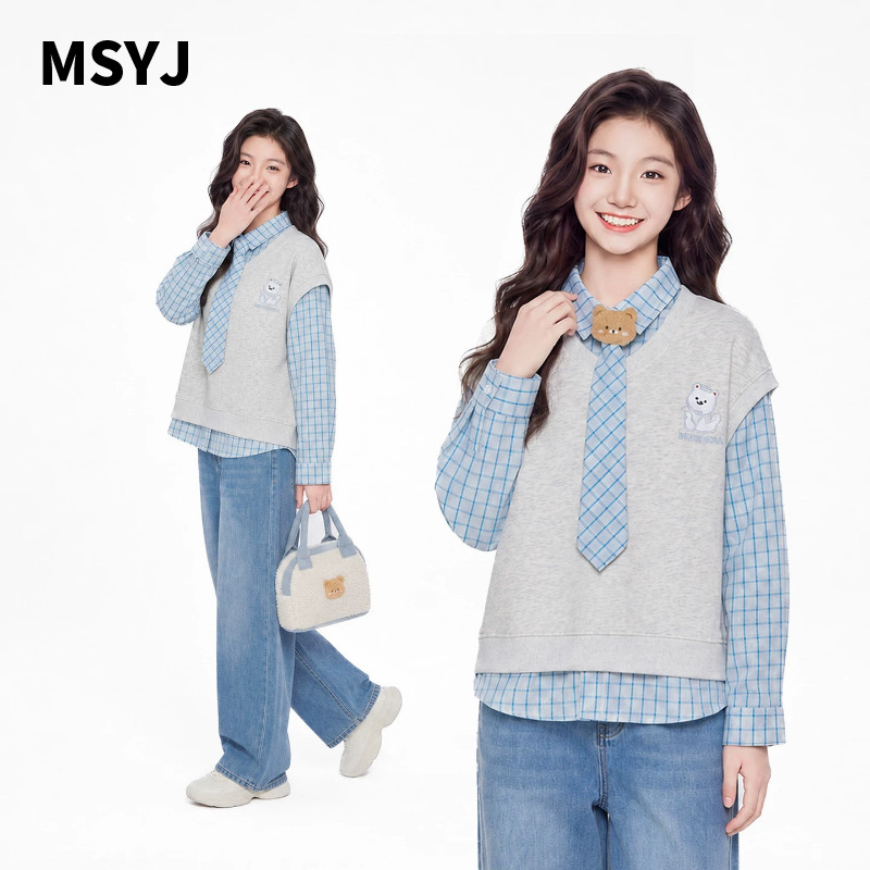 MSYJ 女童秋装假两件卫衣儿童学院风背心格子衬衫拼接长袖上衣