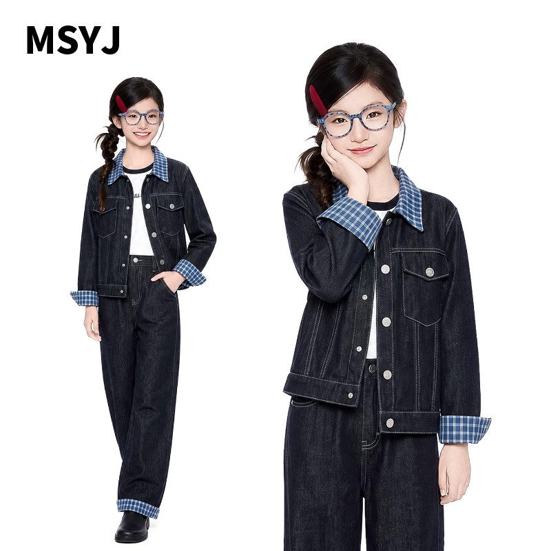 MSYJ 童装儿童格子翻领牛仔套装26新款秋装女童外套阔腿裤两件套
