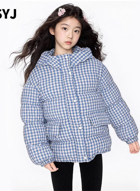MSYJ 格纹连帽棉服冬季女童新款面包服保暖加厚棉衣外套