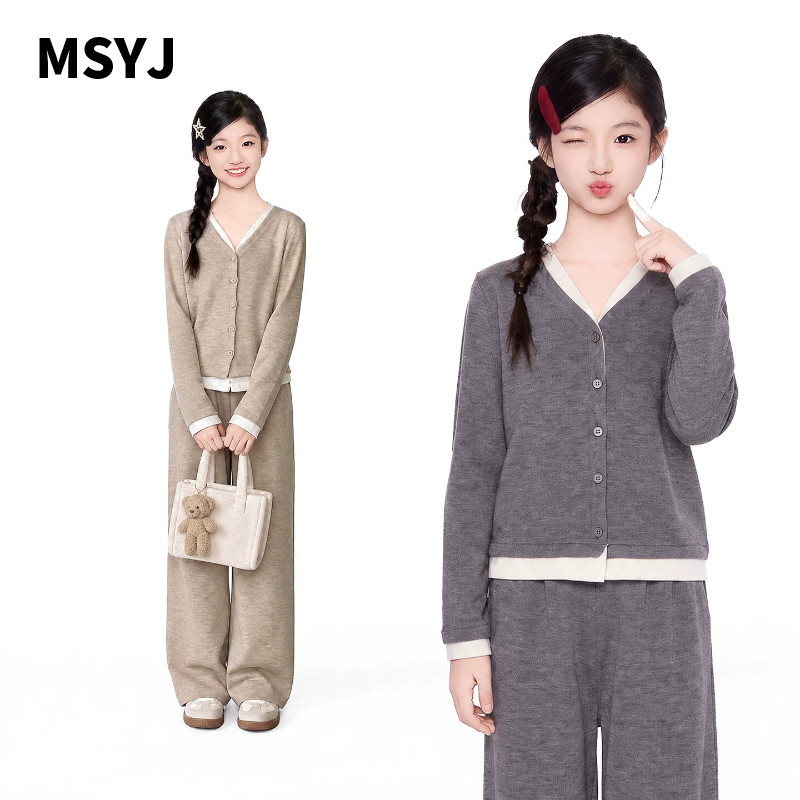 MSYJ 儿童秋装假两件开衫套装2026新款女童长袖休闲松弛感两件套