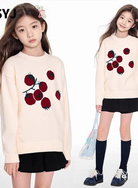 MSYJ 小番茄提花针织衫女童秋冬加厚圆领休闲毛衣套头