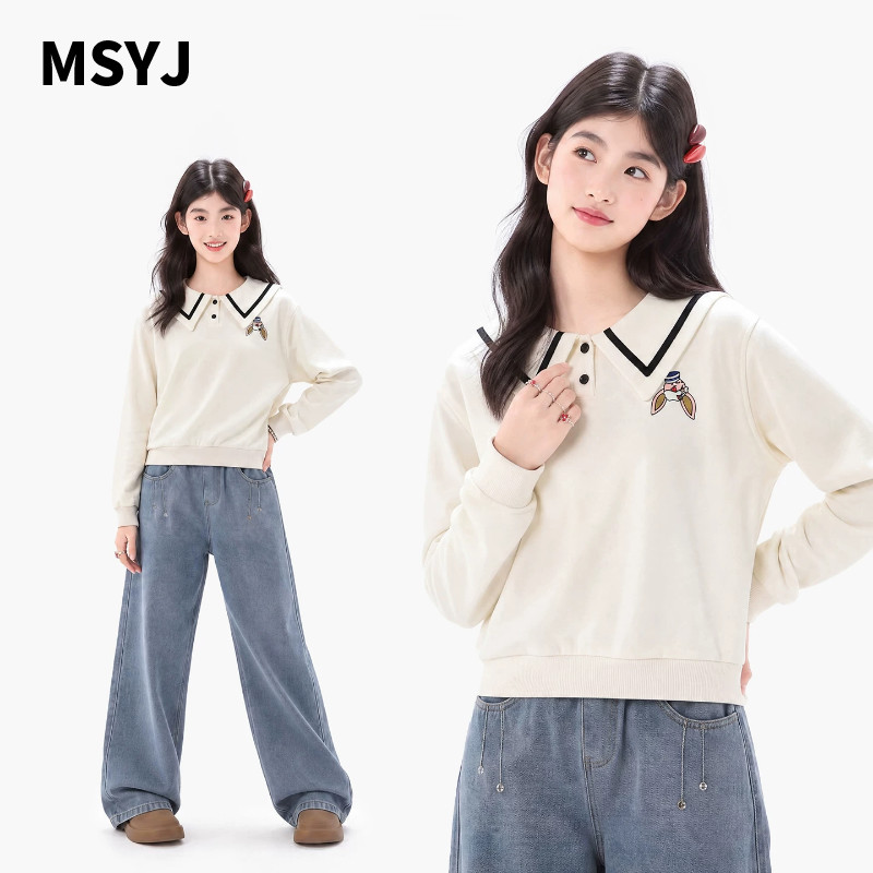 MSYJ 儿童秋季卫衣套装2026学院风女童海军领上衣牛仔裤两件套