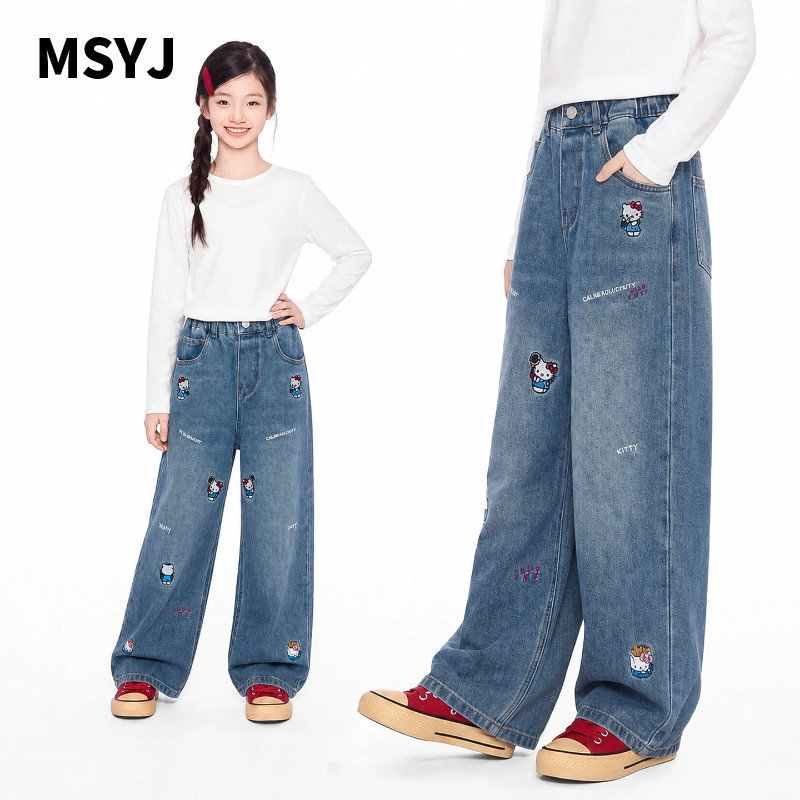 MSYJ 儿童KT猫牛仔裤秋季2026新款童装女童休闲直筒长裤阔腿裤