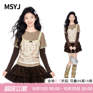 MSYJ 女童碎花蕾丝假两件上衣丝绒蛋糕裙套装初中生秋装两件套