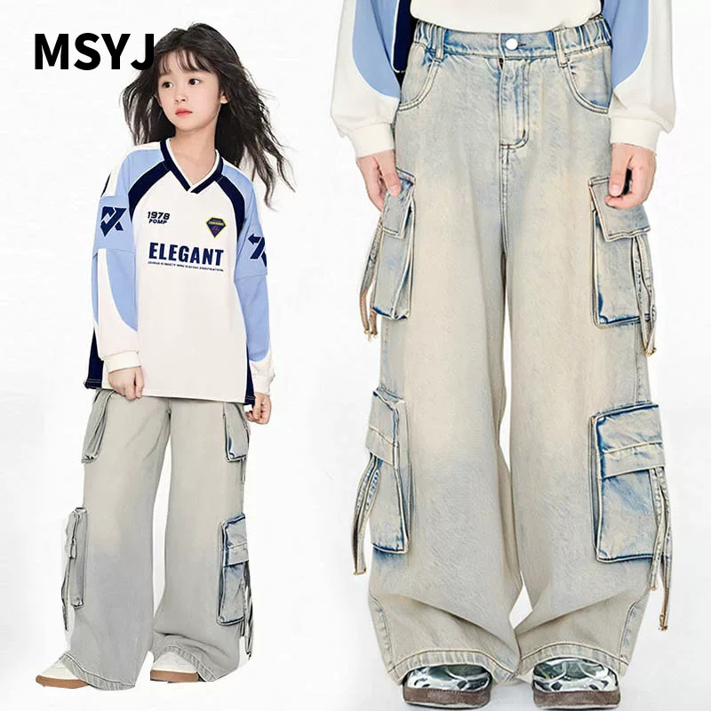 MSYJ 水洗复古做旧牛仔裤女童新款中大童春季直筒工装休闲长裤