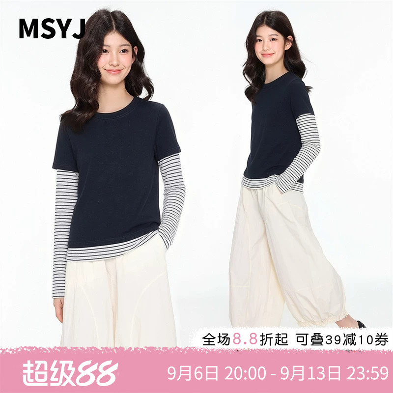 MSYJ 假两件长袖T恤女童2026春季休闲条纹拼接修身短款圆领上衣