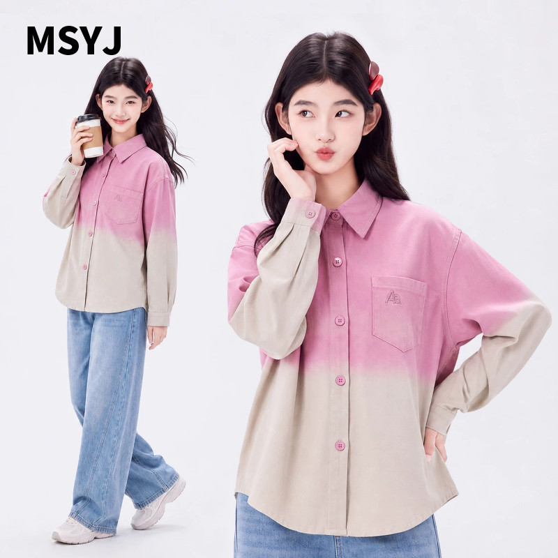 MSYJ 女童吊染渐变刺绣衬衫2026新款秋季儿童长袖纯棉休闲衬衣