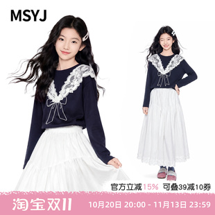 MSYJ 女童蕾丝披肩长袖T恤2026新款秋季初中生纯棉圆领休闲上衣