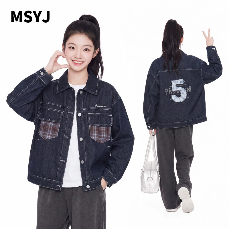 MSYJ 儿童牛仔外套2026新款女童秋季翻领格子拼接口袋休闲上衣