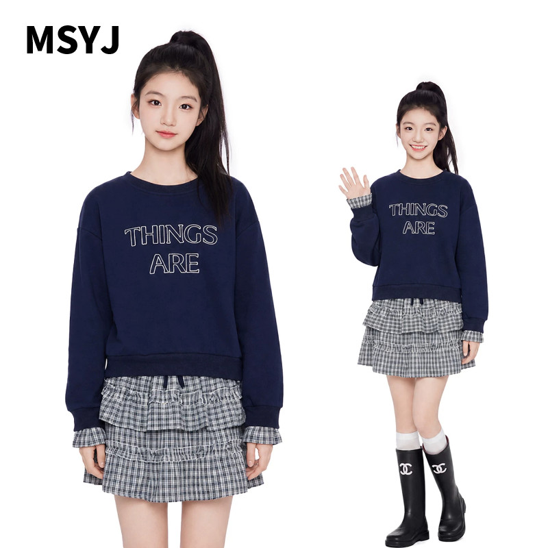 MSYJ 女童卫衣格子裙套装2026儿童秋装新款休闲圆领长袖两件套