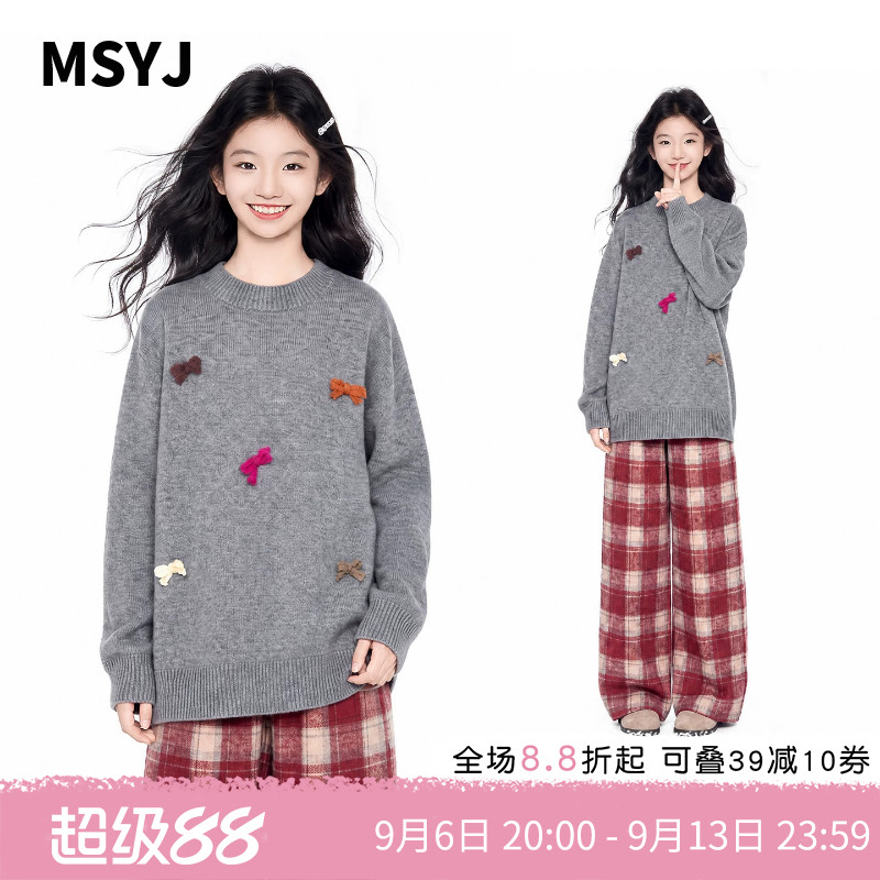 MSYJ 女童立体蝴蝶结针织衫2026新款初中生秋冬圆领休闲毛衣套头