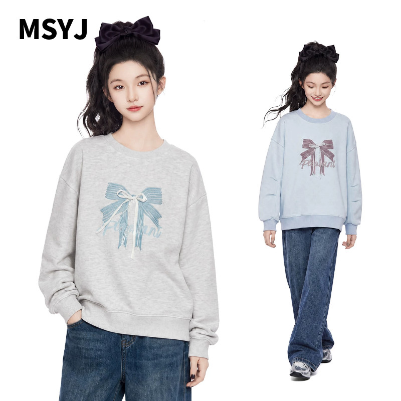 MSYJ 女童蝴蝶结印花卫衣2026新款儿童秋季圆领长袖休闲宽松上衣