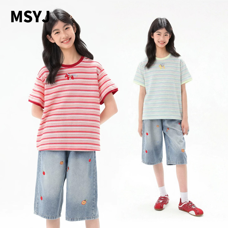 MSYJ 儿童条纹短袖T恤女童2026新款中大童夏季撞色圆领休闲上衣
