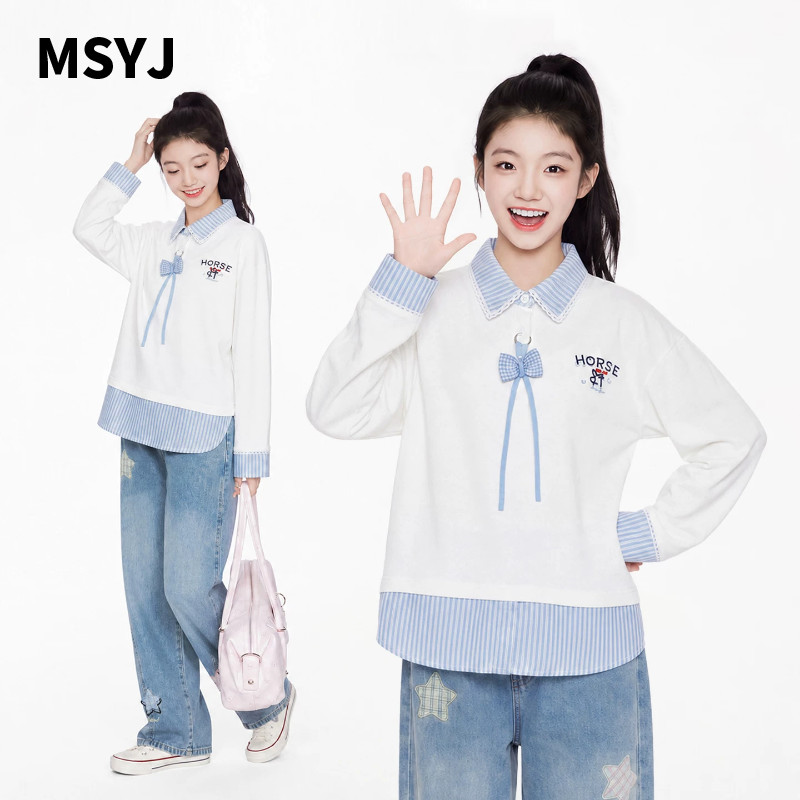 MSYJ 儿童套装女童秋季2026新款休闲拼接假两件上衣牛仔裤两件套