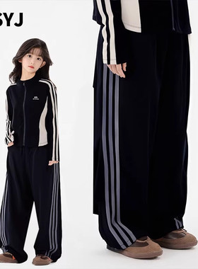 MSYJ 秋季条纹直筒女童工装裤新款运动裤中大童长裤