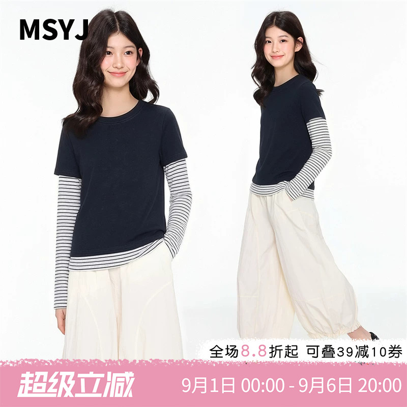 MSYJ 假两件长袖T恤女童2026春季休闲条纹拼接修身短款圆领上衣图片