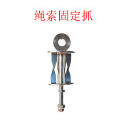 不锈钢双盘绳锚绳索攀爬抓绳器探险攀岩速降安全绳固定锚点防坠绳